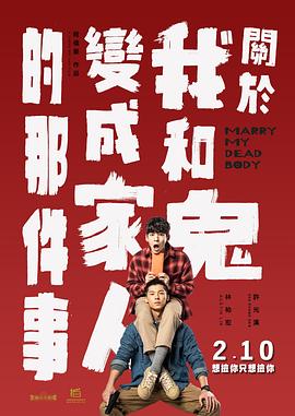 成人久久精品一区二区三区